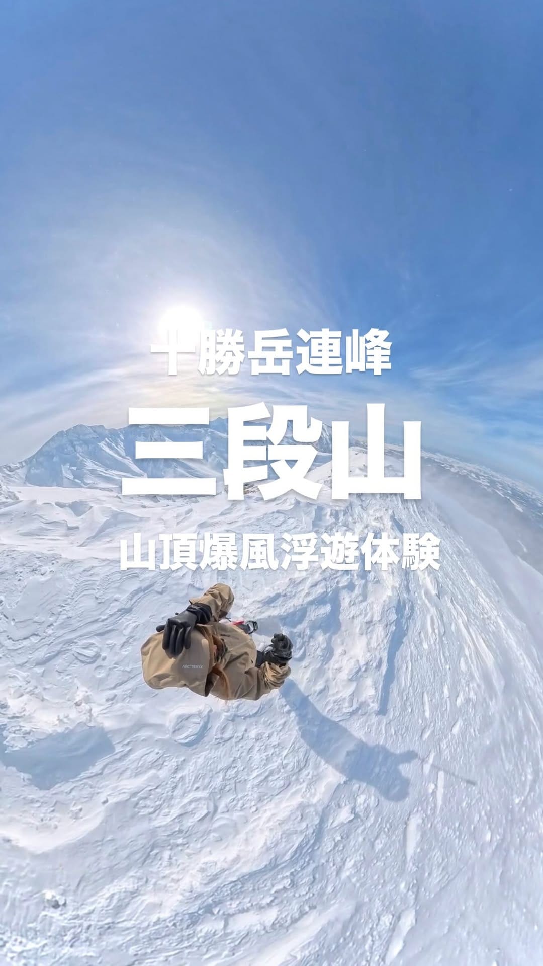 Post 6 by Mirina on Instagram (video)
