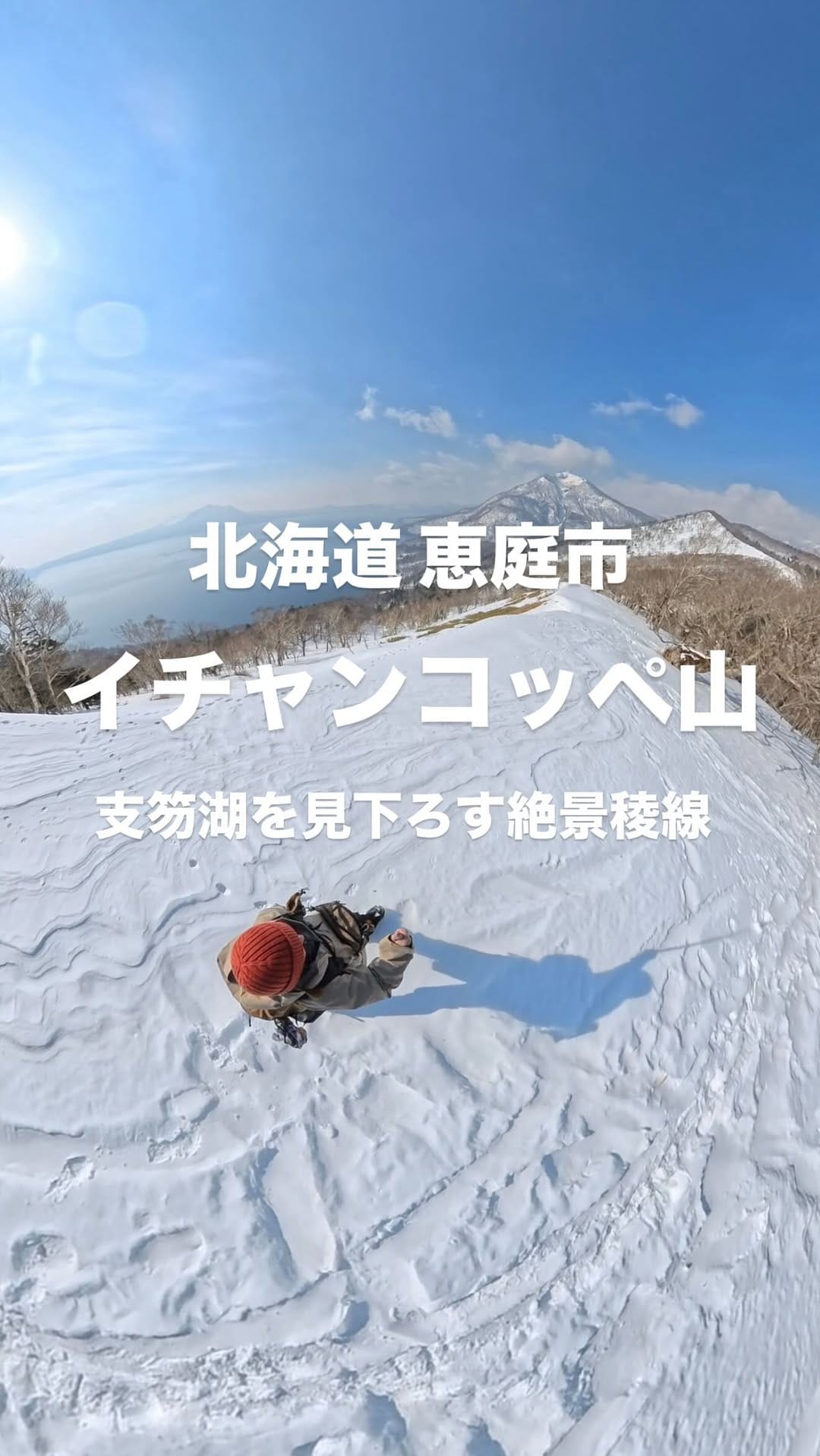 Post 5 by Mirina on Instagram (video)