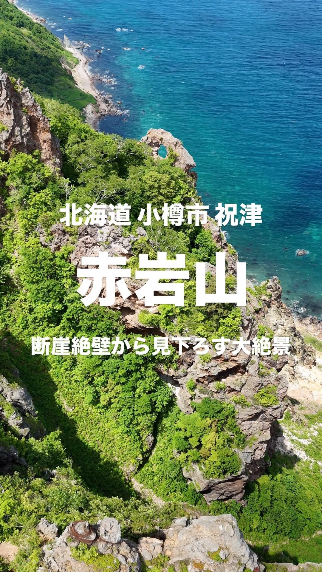 Post 2 by Mirina on Instagram (video)