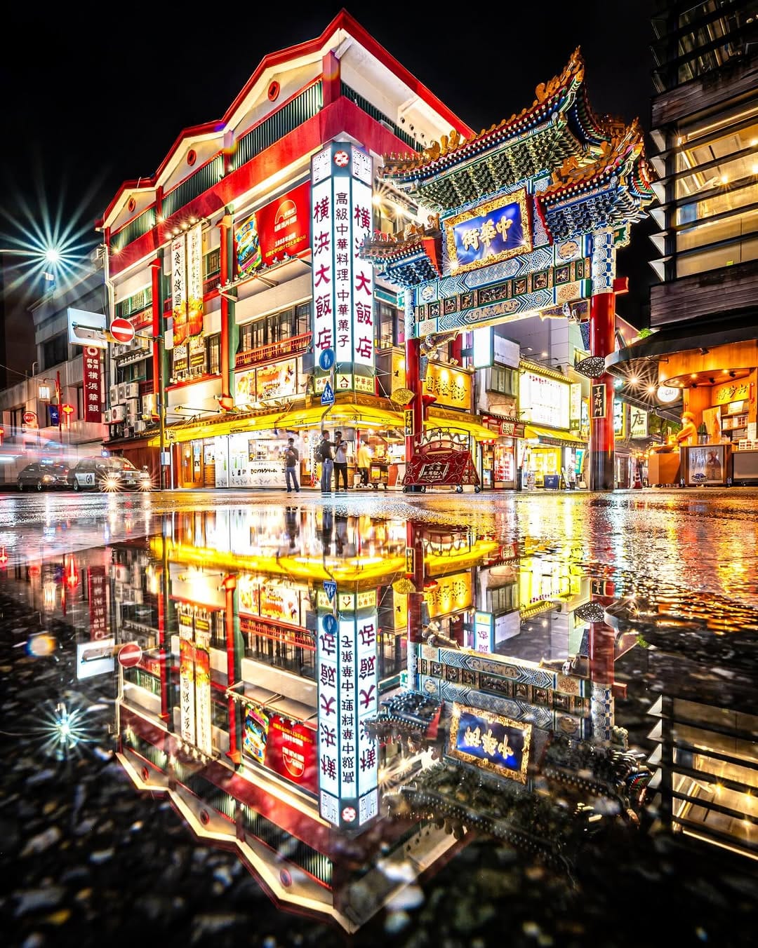 Post 7 by 志道桂樹 on Instagram (image)