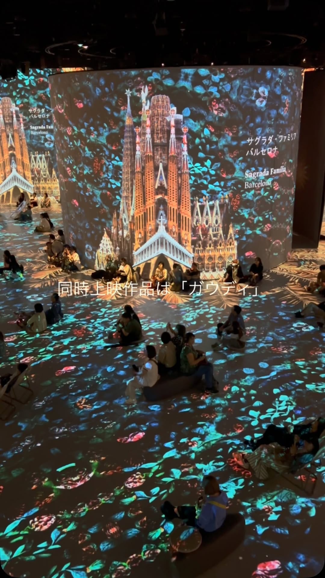 Post 10 by 東京建築＆アート｜tanrock on Instagram (video)