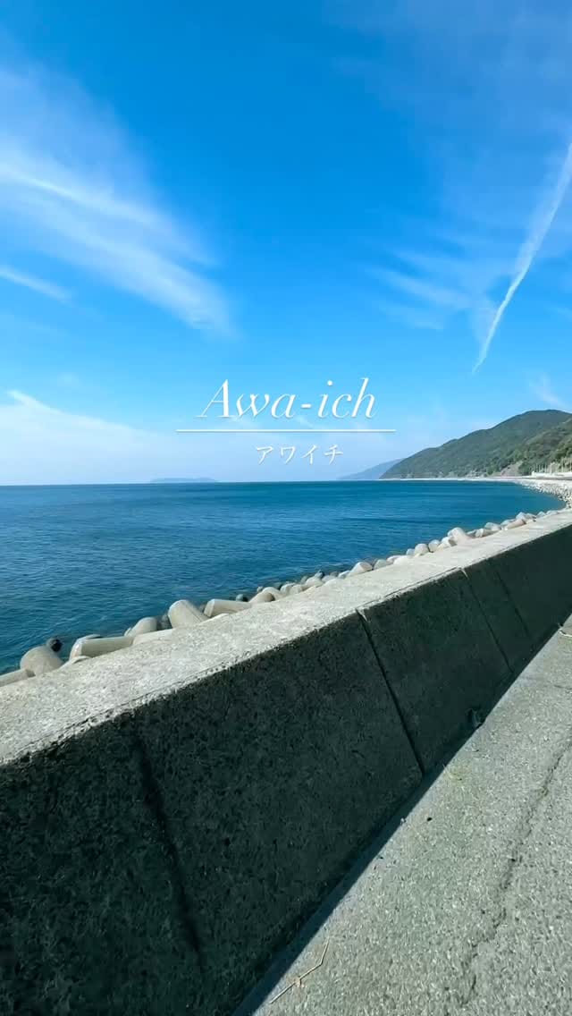 Post 4 by Takahide.S on Instagram (video)