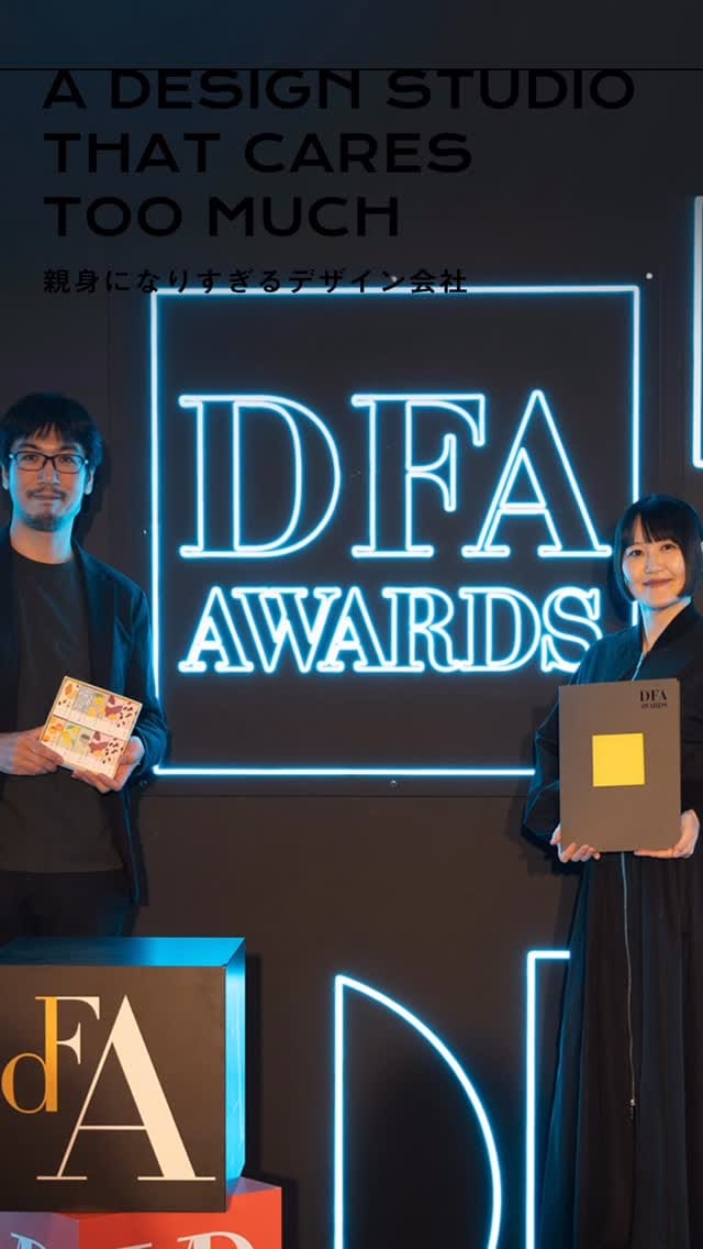 Post 1 by fodesign Inc.｜岡芹史子 on Instagram (video)