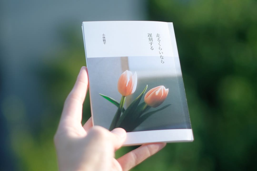 Post 10 by 小林 駿平｜ syunpei kobayasi on Instagram (carousel)