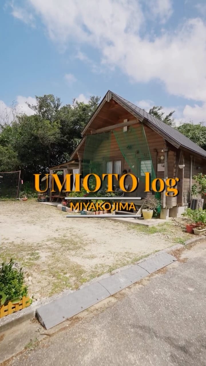 Post 6 by Yoshiki Teruya on Instagram (video)