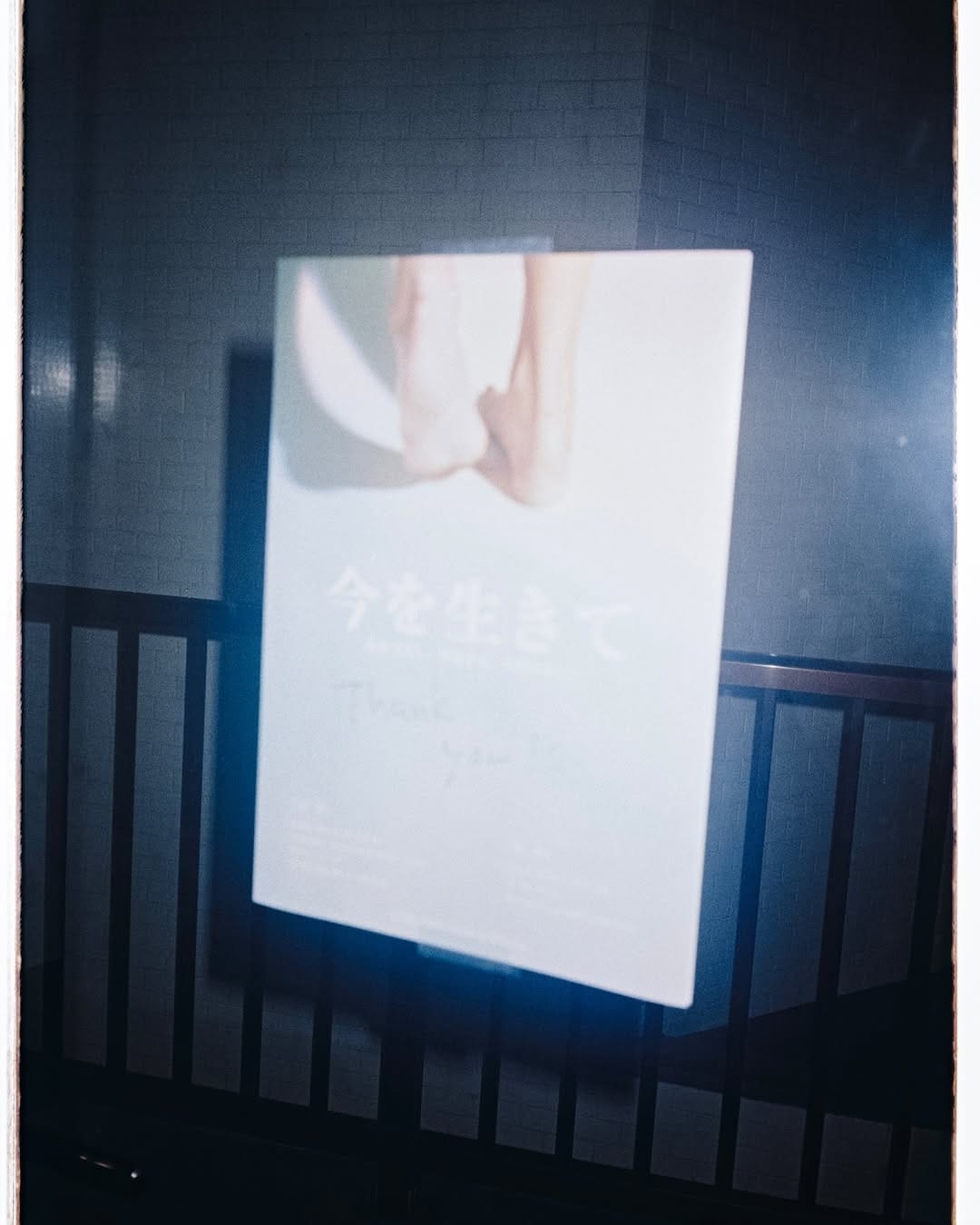 Post 8 by CHIKASHI on Instagram (carousel)