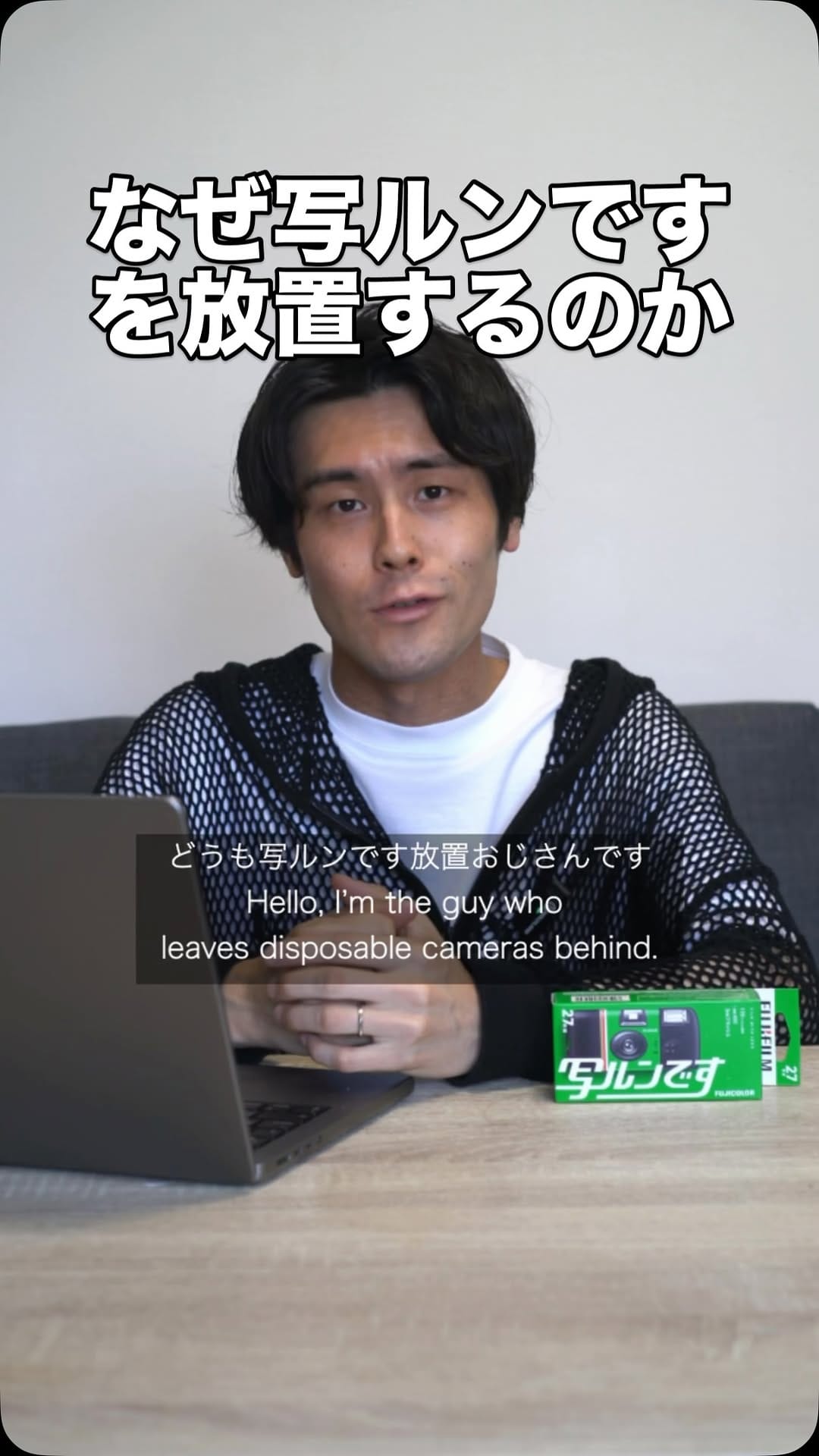 Post 4 by Masayuki Nakamura on Instagram (video)