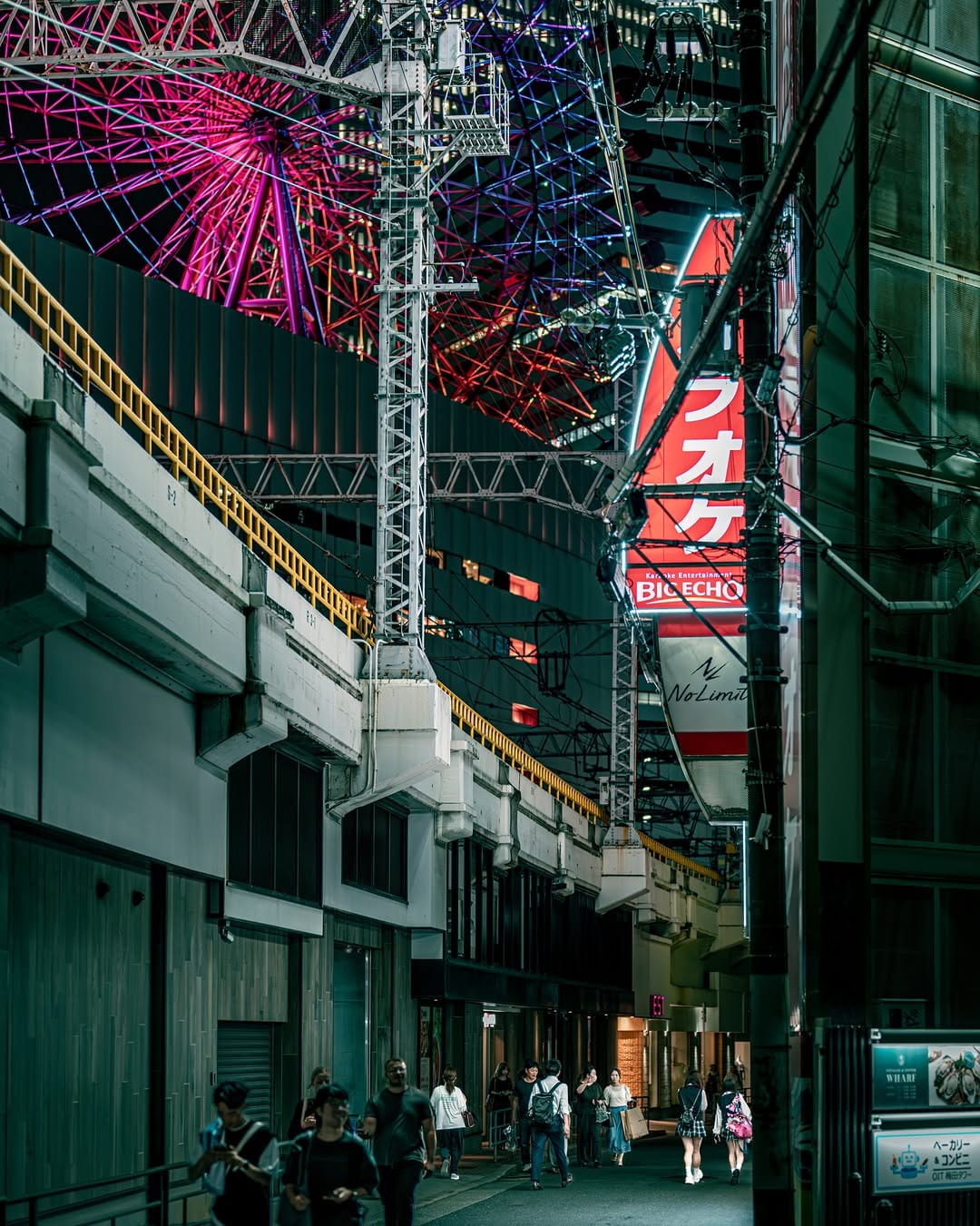 Post 6 by Harold Sato / Tokyo Candid on Instagram (carousel)