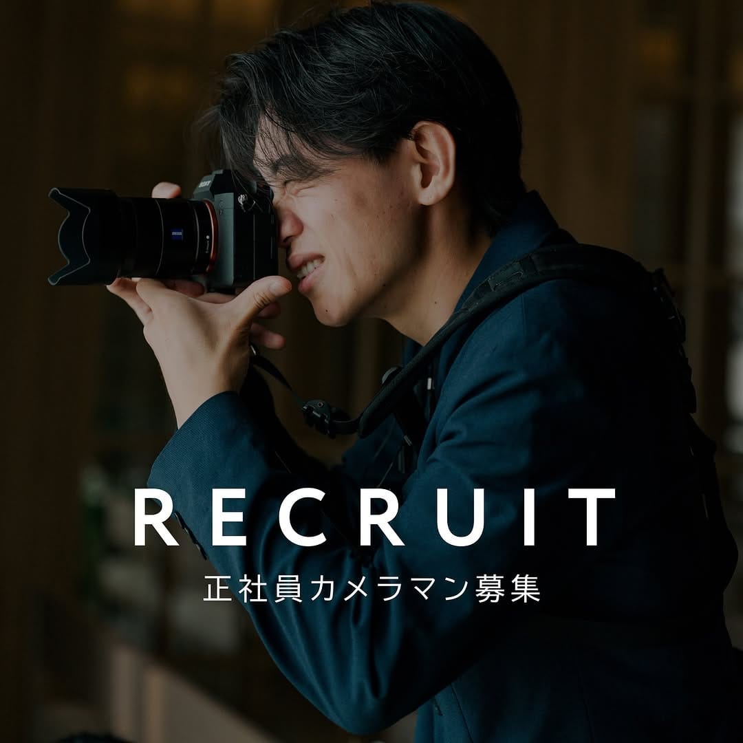 Post 9 by ラフエイト岡村篤志/Atsushi Okamura /結婚式カメラマン on Instagram (image)