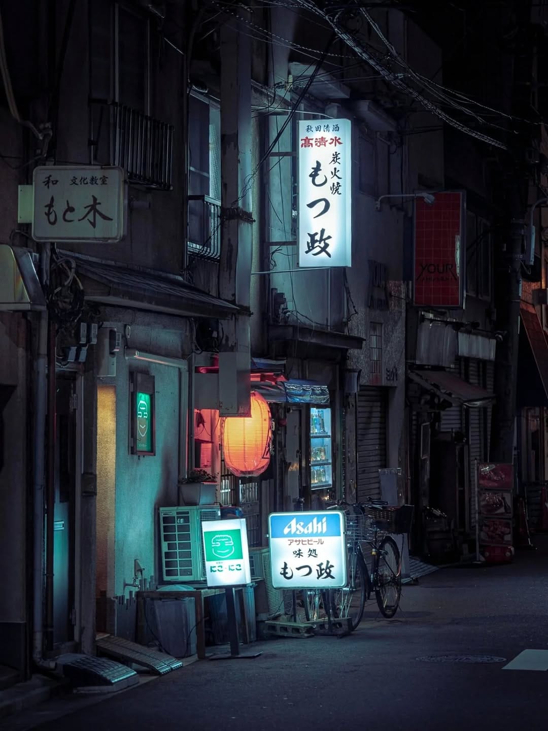 Post 10 by Cedric Hayabusa on Instagram (carousel)