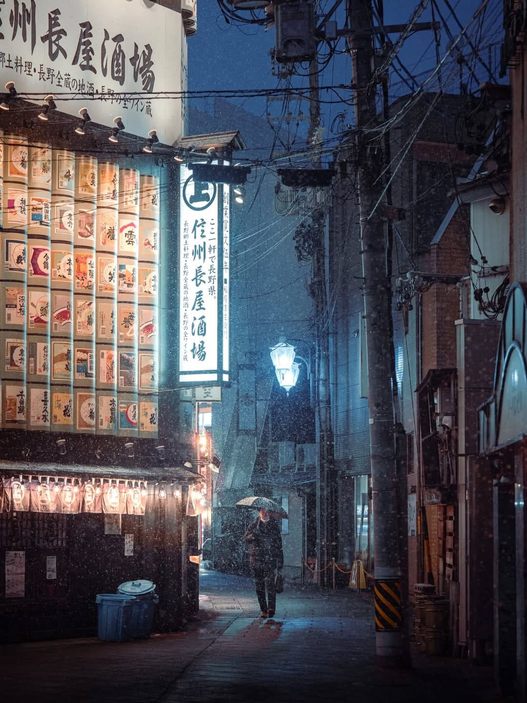 Post 9 by Cedric Hayabusa on Instagram (carousel)
