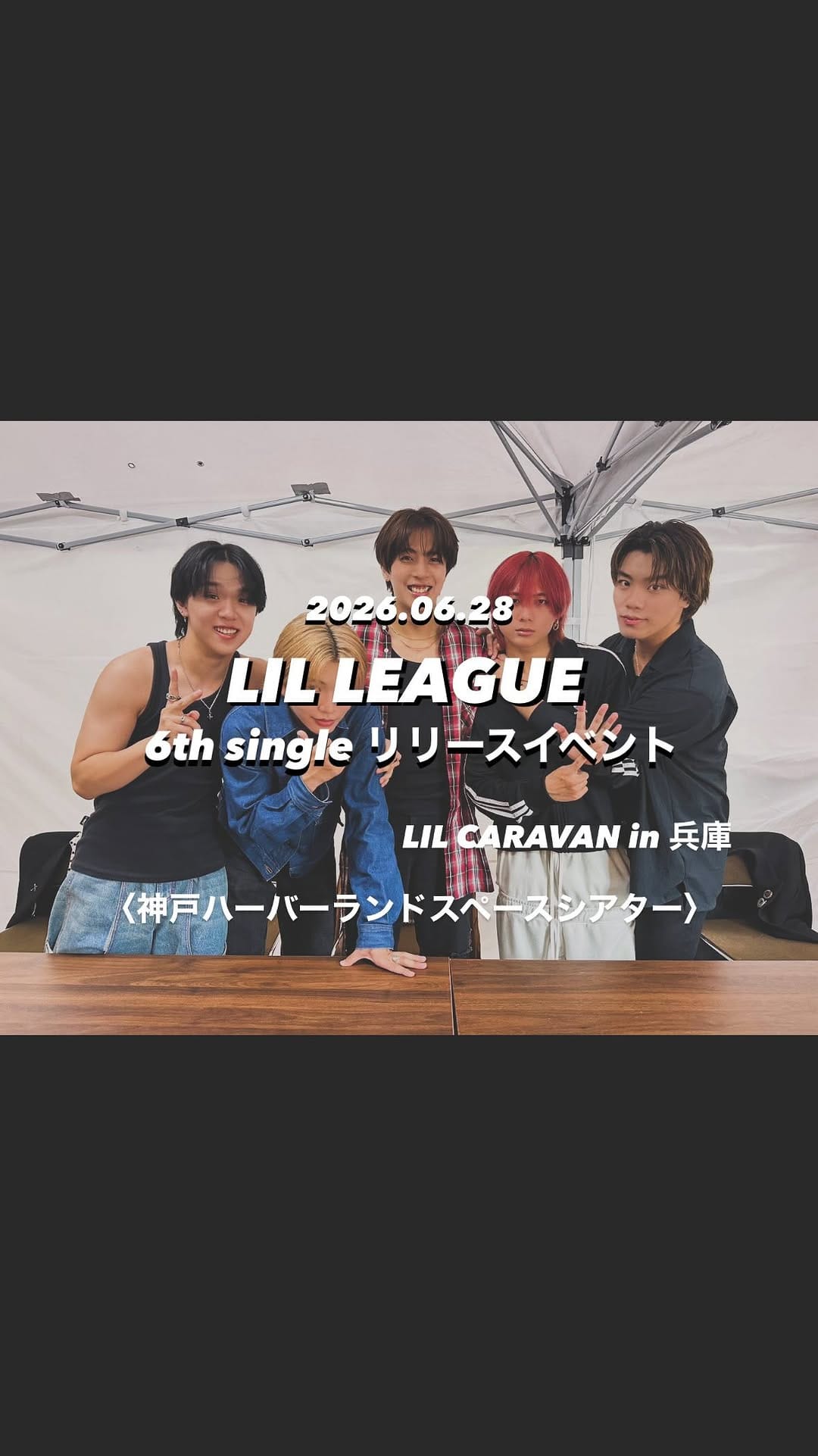 Post 2 by kiyotora on Instagram (video)