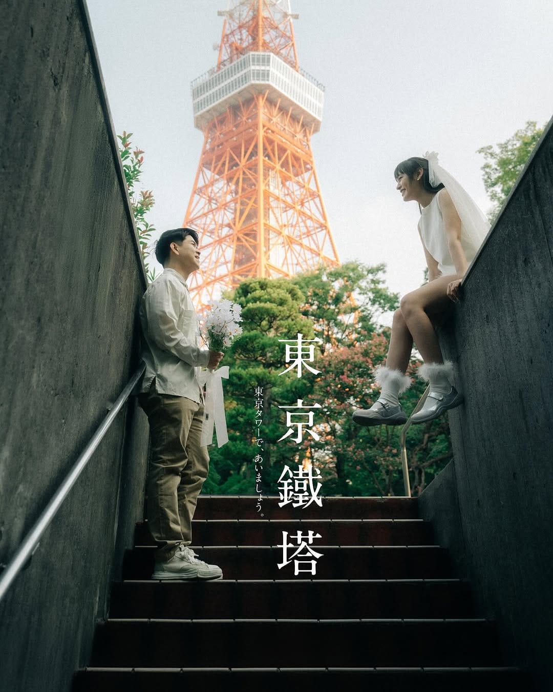 Post 10 by 友光YEW KONG | Tokyo Photographer on Instagram (carousel)