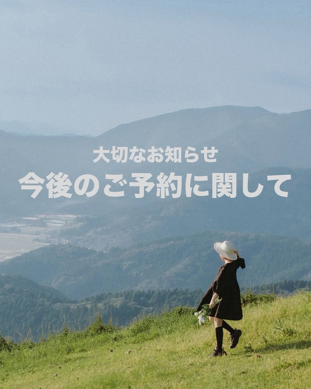 Post 10 by TSUBASA on Instagram (image)