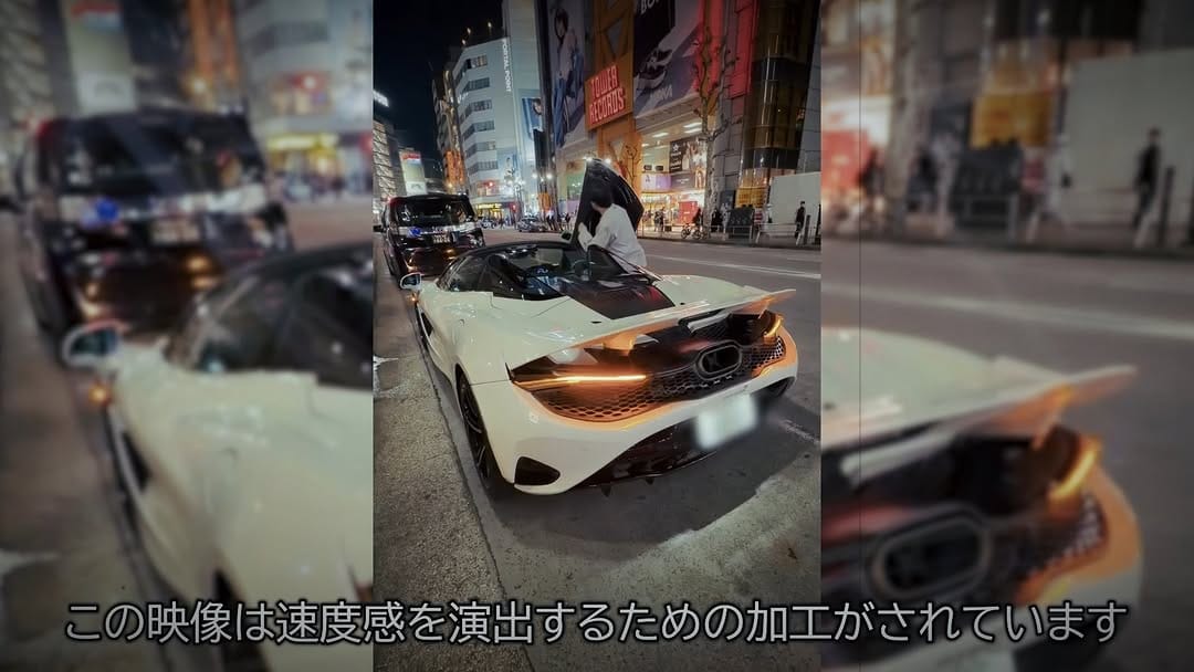 Post 9 by Asaoka on Instagram (video)