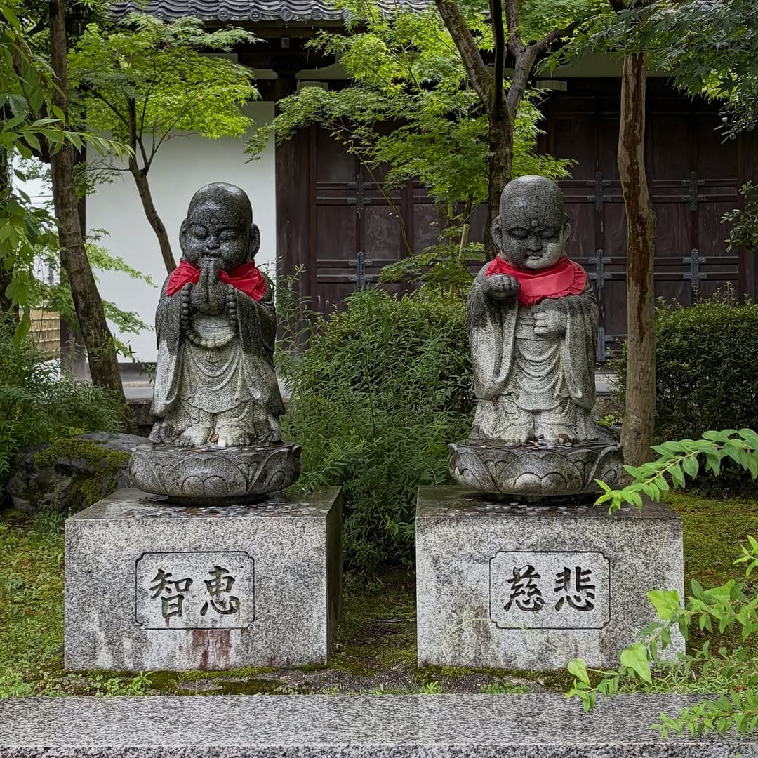 Post 1 by Yoshio Hatano on Instagram (image)