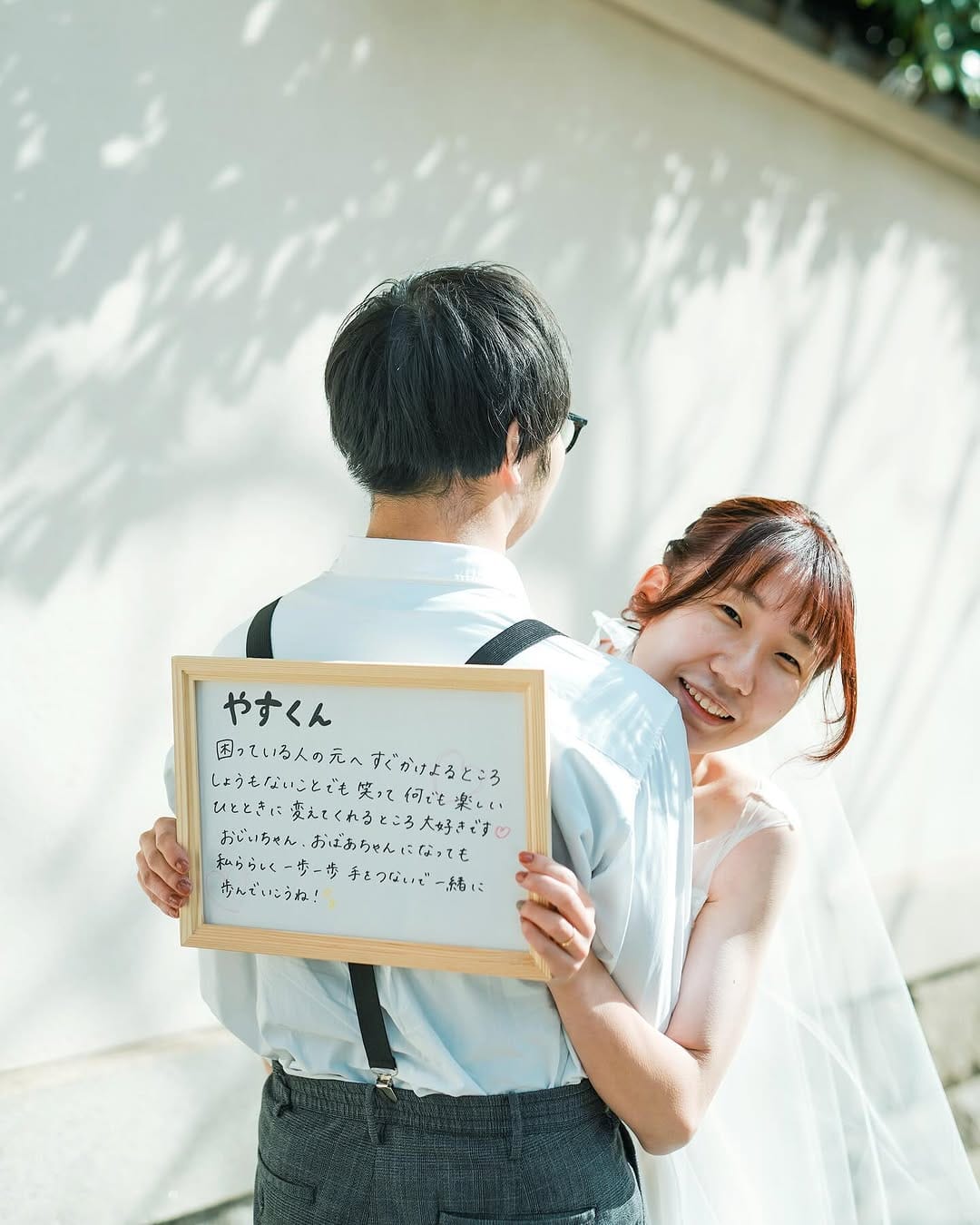 Post 10 by まふ *関西フォトグラファー on Instagram (carousel)