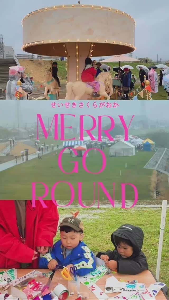 Post 10 by chihiro ishino / 石野 千尋 on Instagram (video)