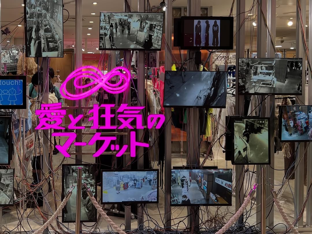 Post 6 by 窪 浩志 on Instagram (carousel)