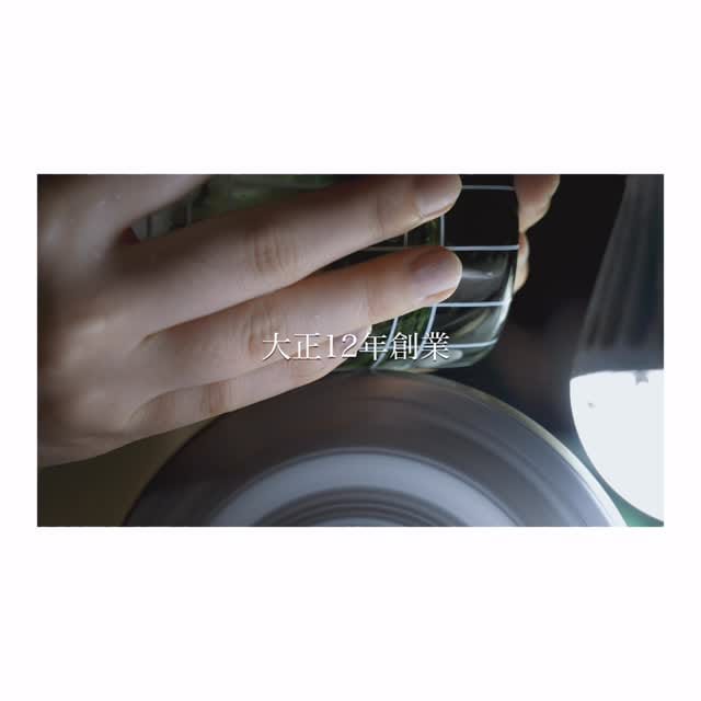 Post 9 by shimizu_nobu on Instagram (video)