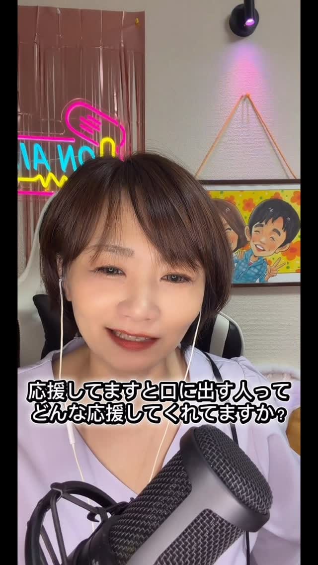 Post 5 by Reizei Miwa 自撮り垢 on Instagram (video)
