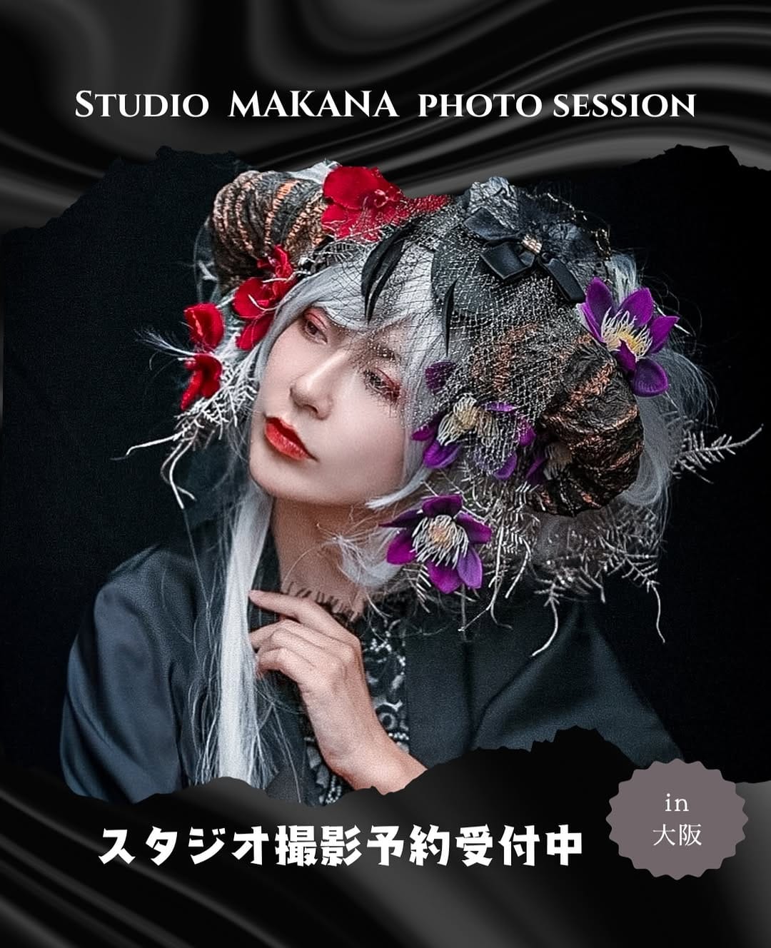 Post 4 by 🐠🧜‍♀️kikyo🧜‍♀️🐠 on Instagram (image)