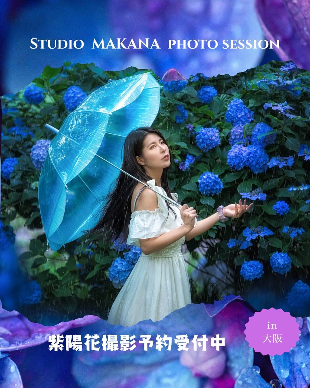 Post 6 by 🐠🧜‍♀️kikyo🧜‍♀️🐠 on Instagram (image)