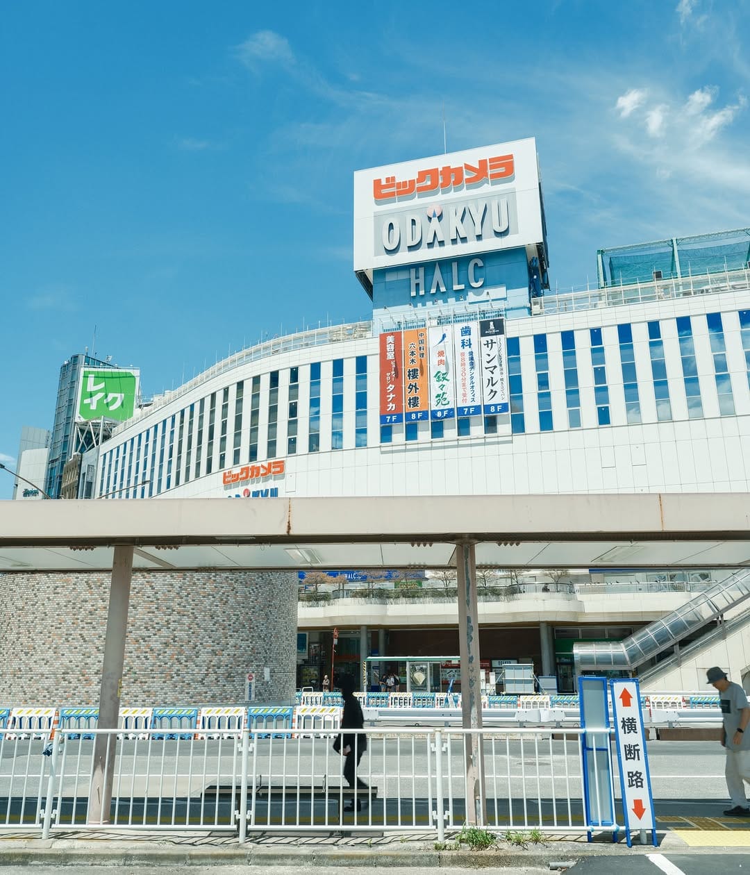 Post 7 by Takahiro Tamura on Instagram (carousel)