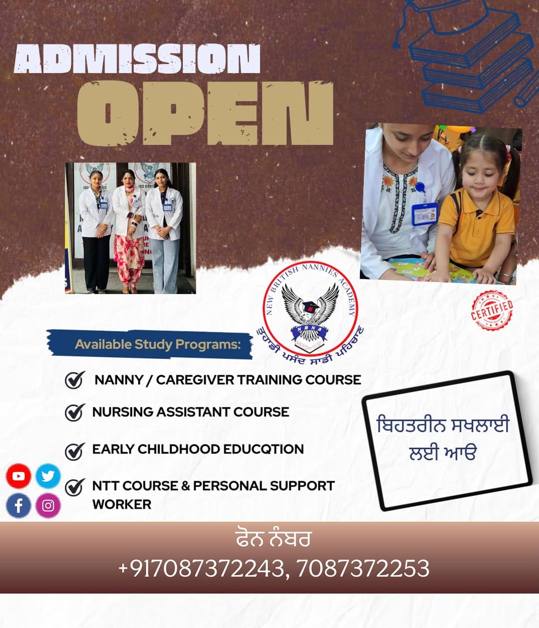 Post 9 by Nanny Hoshiarpur (official) on Instagram (image)