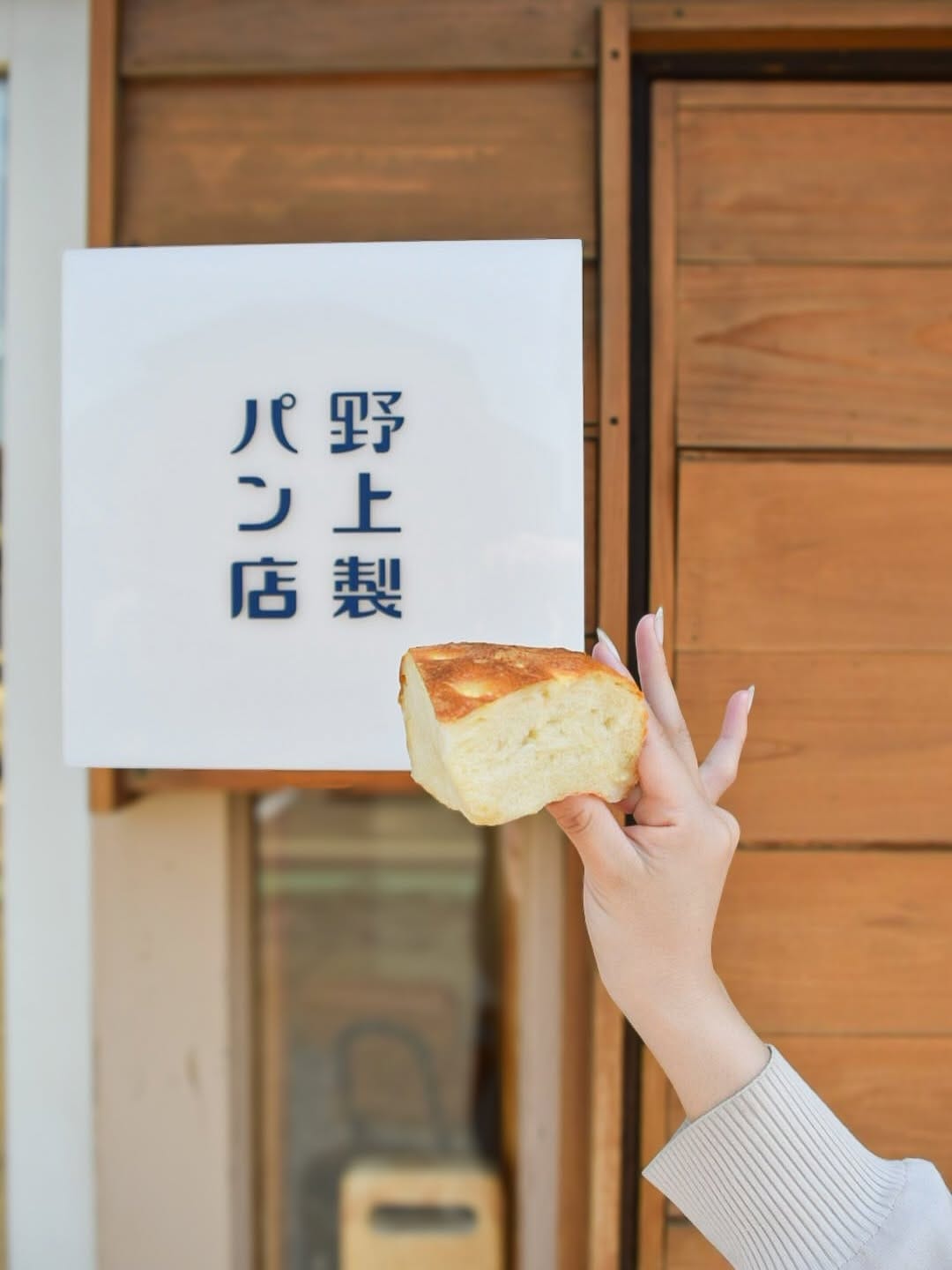 Post 6 by abebe ｜パンフォトグラファー on Instagram (carousel)
