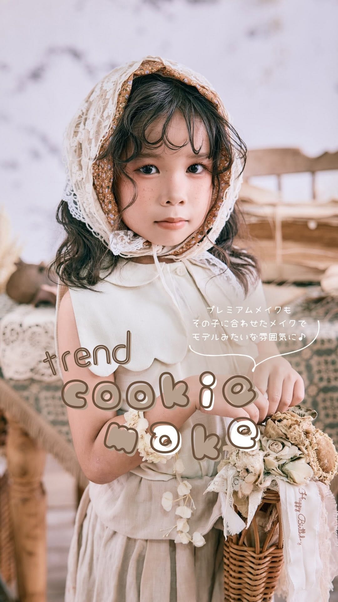 Post 3 by ロイヤルスタジオ新南部店　熊本フォトスタジオ　七五三着物　振袖　卒業袴　スマッシュケーキ　キッズフォト on Instagram (video)