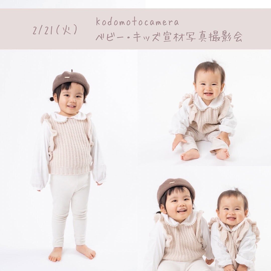 Post 8 by yuki on Instagram (image)