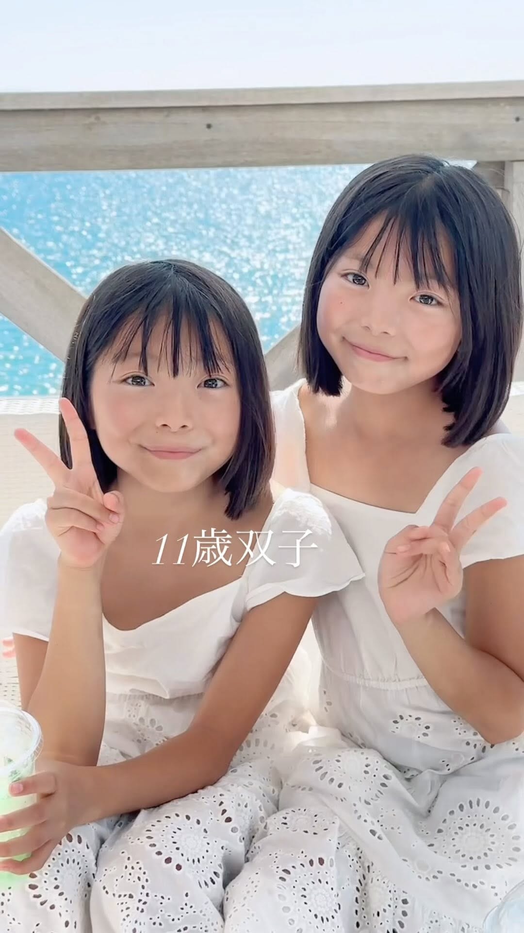 Post 2 by yuki on Instagram (video)