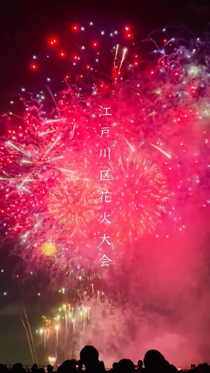 Post 7 by EK. on Instagram (video)