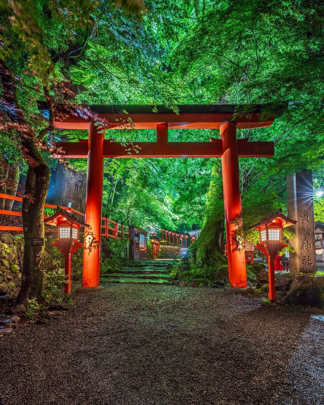 Post 2 by こう on Instagram (image)