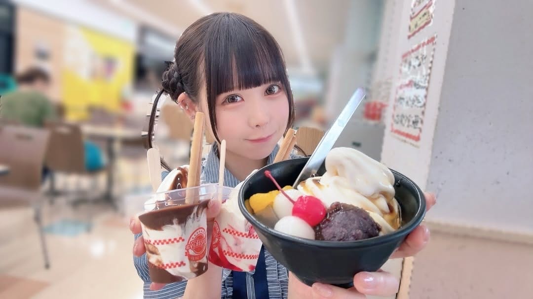 Post 4 by おいでよ名古屋 on Instagram (carousel)
