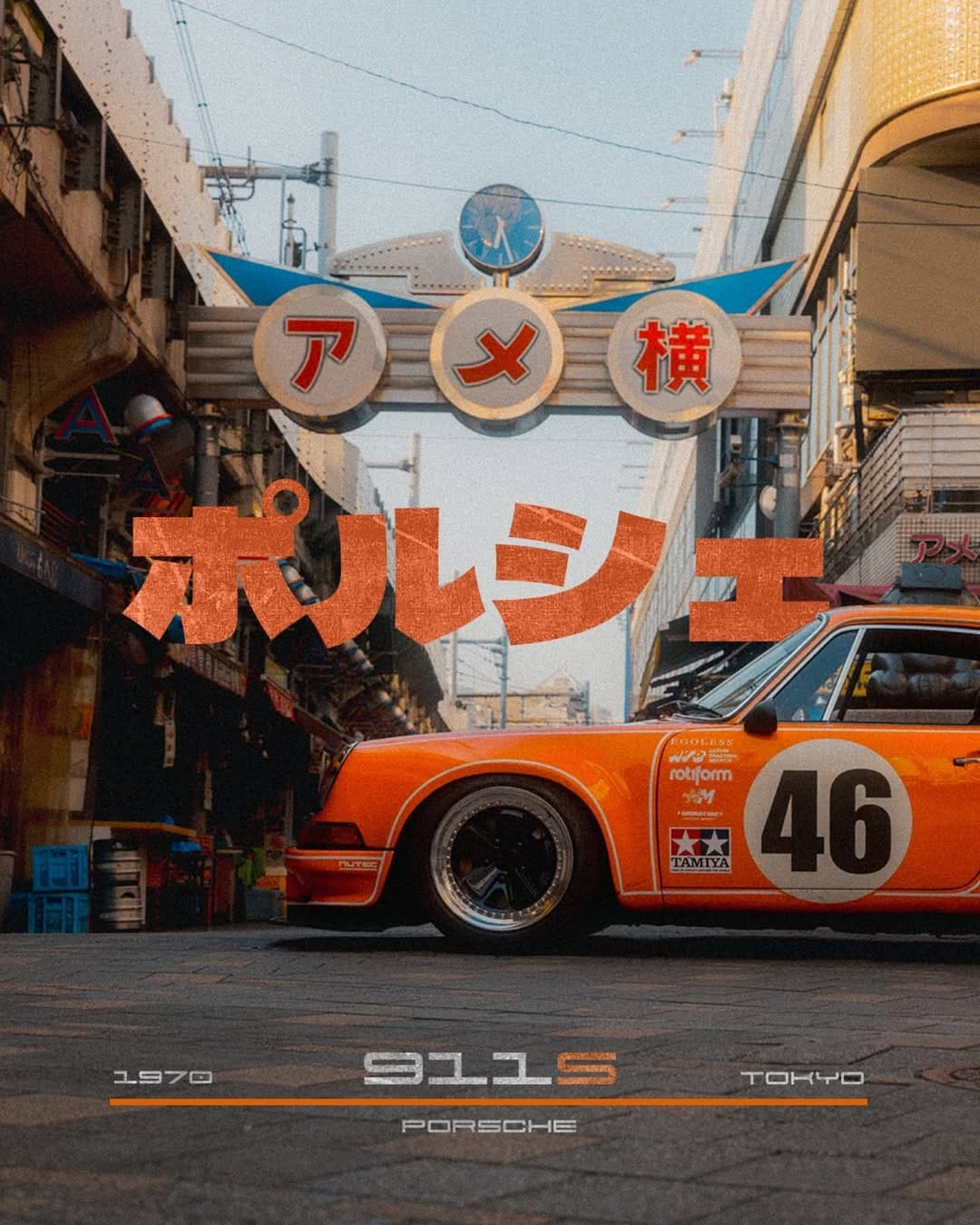 Post 9 by Jacob Edwards | Tokyo Photographer on Instagram (carousel)