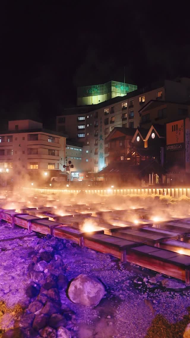 Post 3 by Shohei Sakae on Instagram (video)