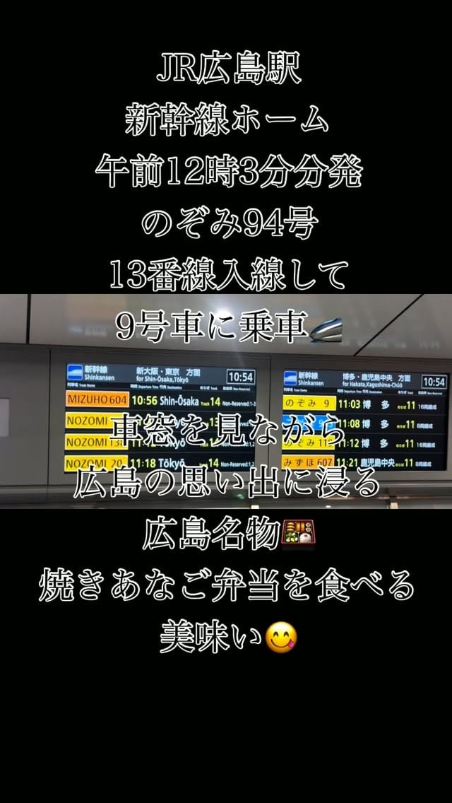 Post 9 by Katsuo  Morita on Instagram (video)