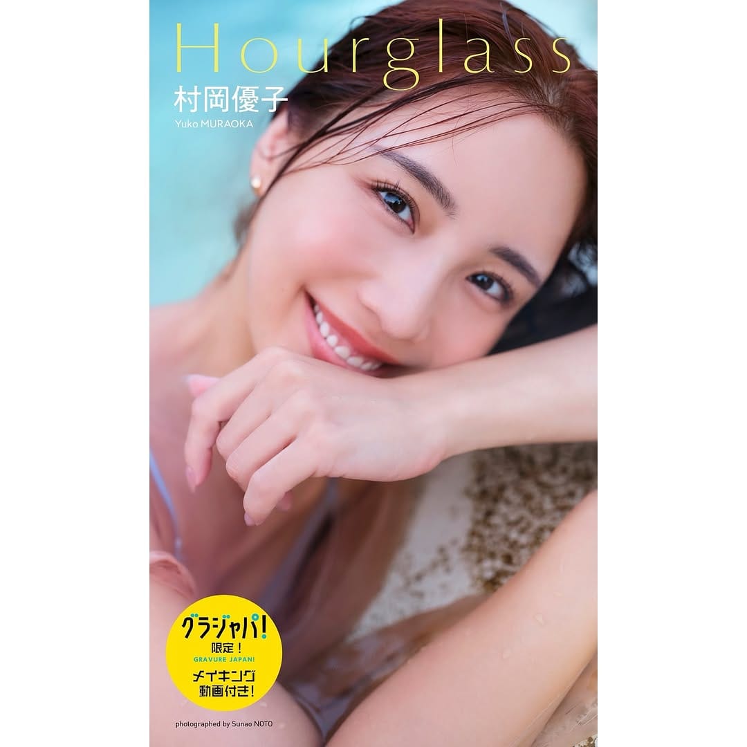 Post 4 by Sunao Noto | 能登 直 on Instagram (carousel)