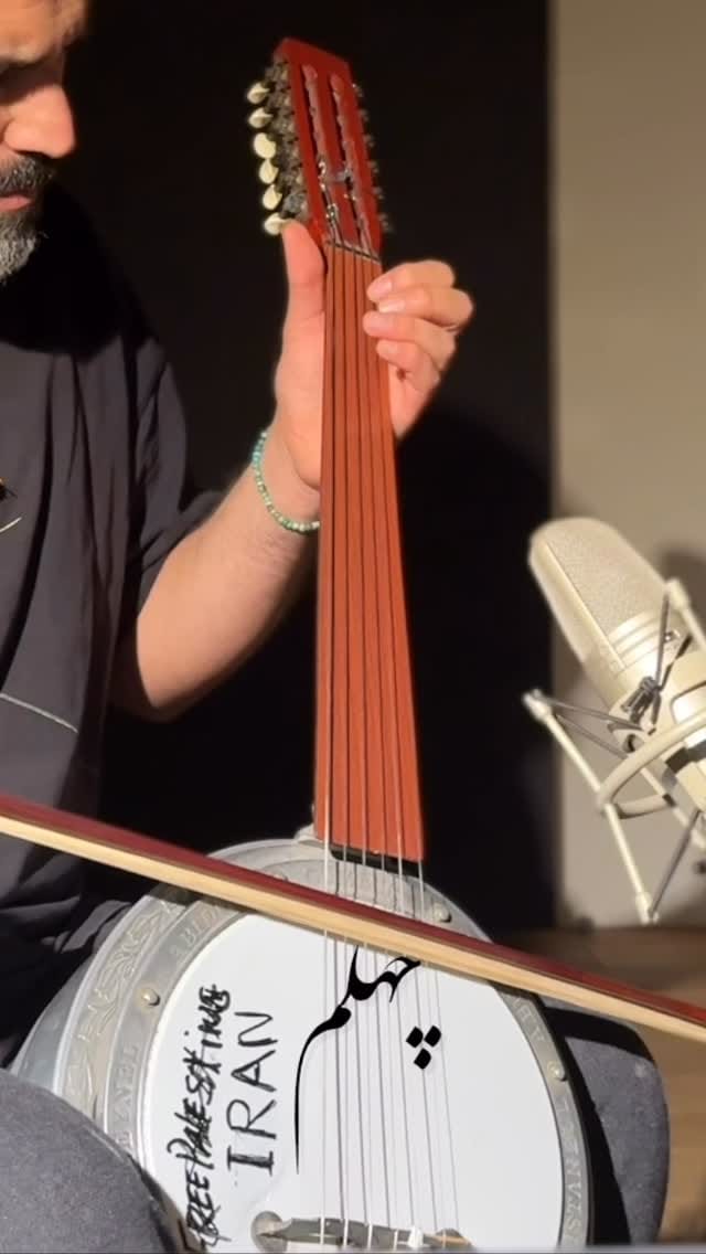 Post 8 by Reza Mirjalali on Instagram (video)