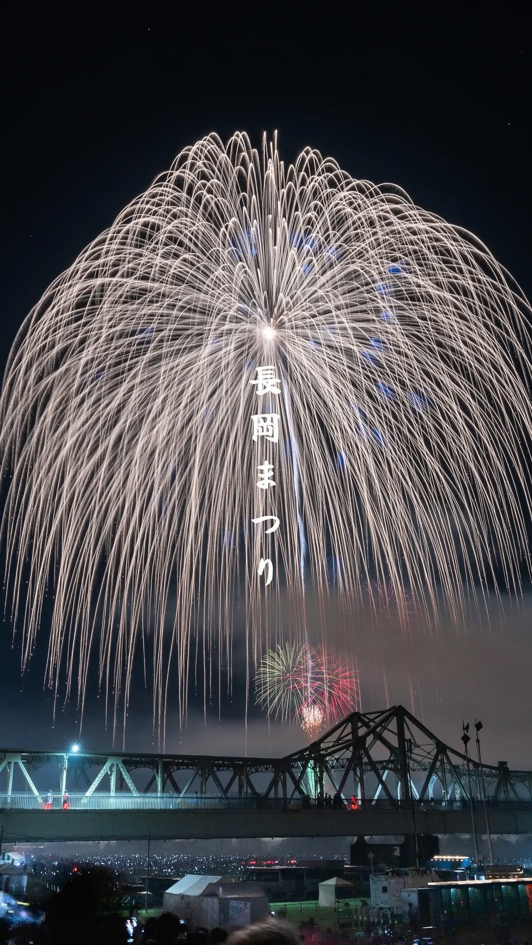 Post 7 by Takiii / 日本の花火 / fireworks / 花火 on Instagram (video)