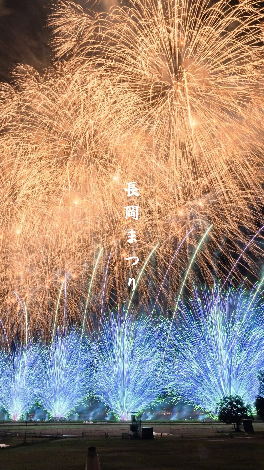 Post 6 by Takiii / 日本の花火 / fireworks / 花火 on Instagram (video)