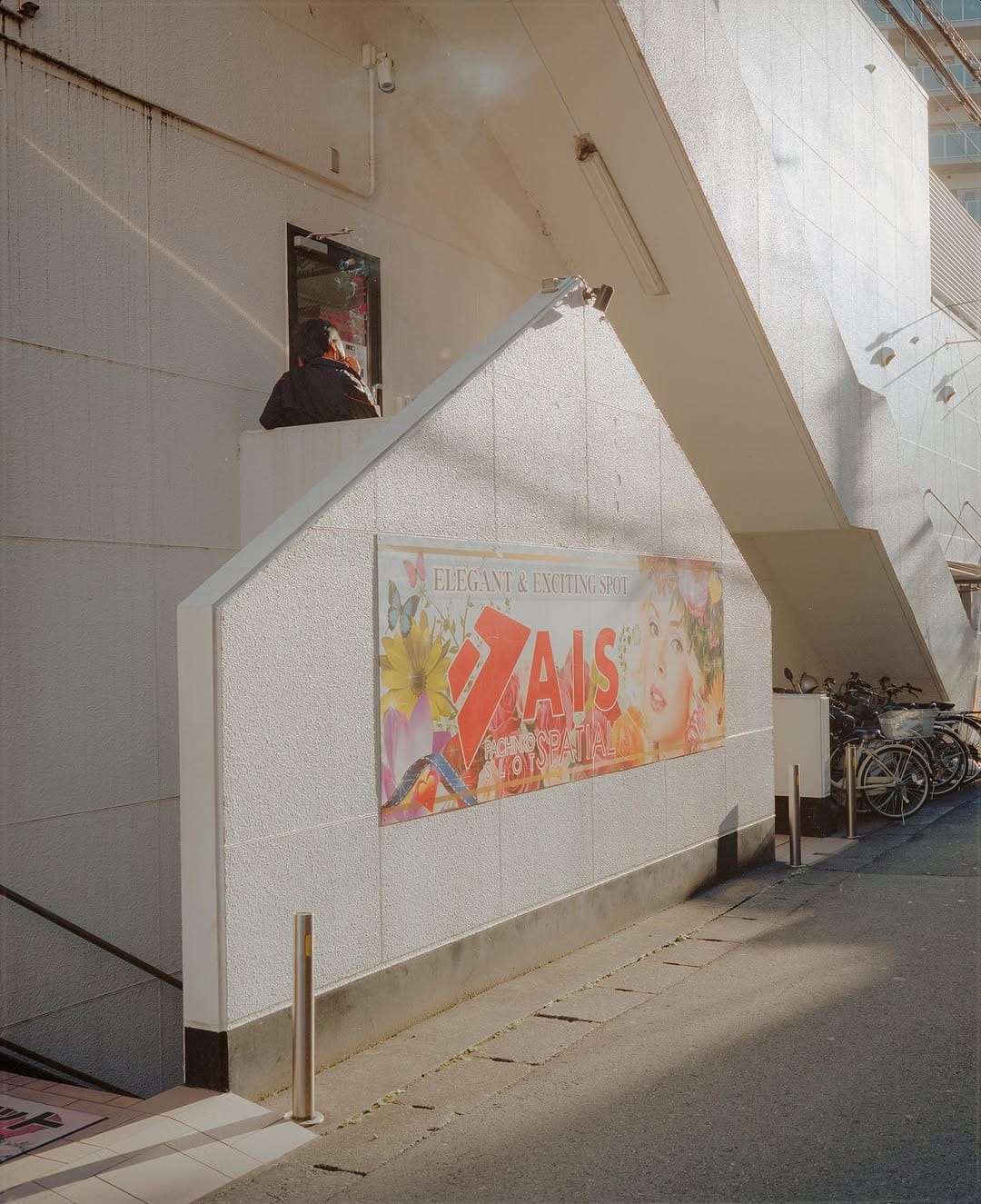 Post 10 by Yoshiyuki Yatsuda on Instagram (image)