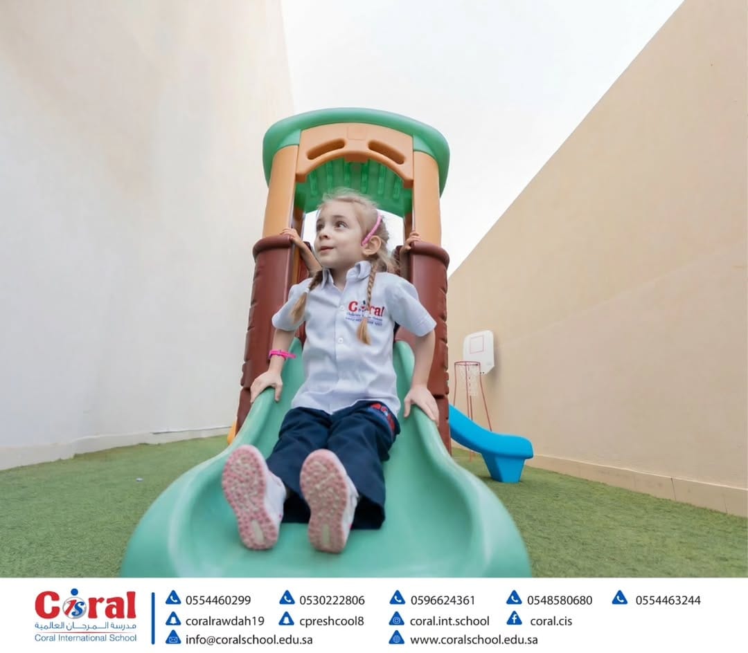 Post 3 by Coral International School on Instagram (image)