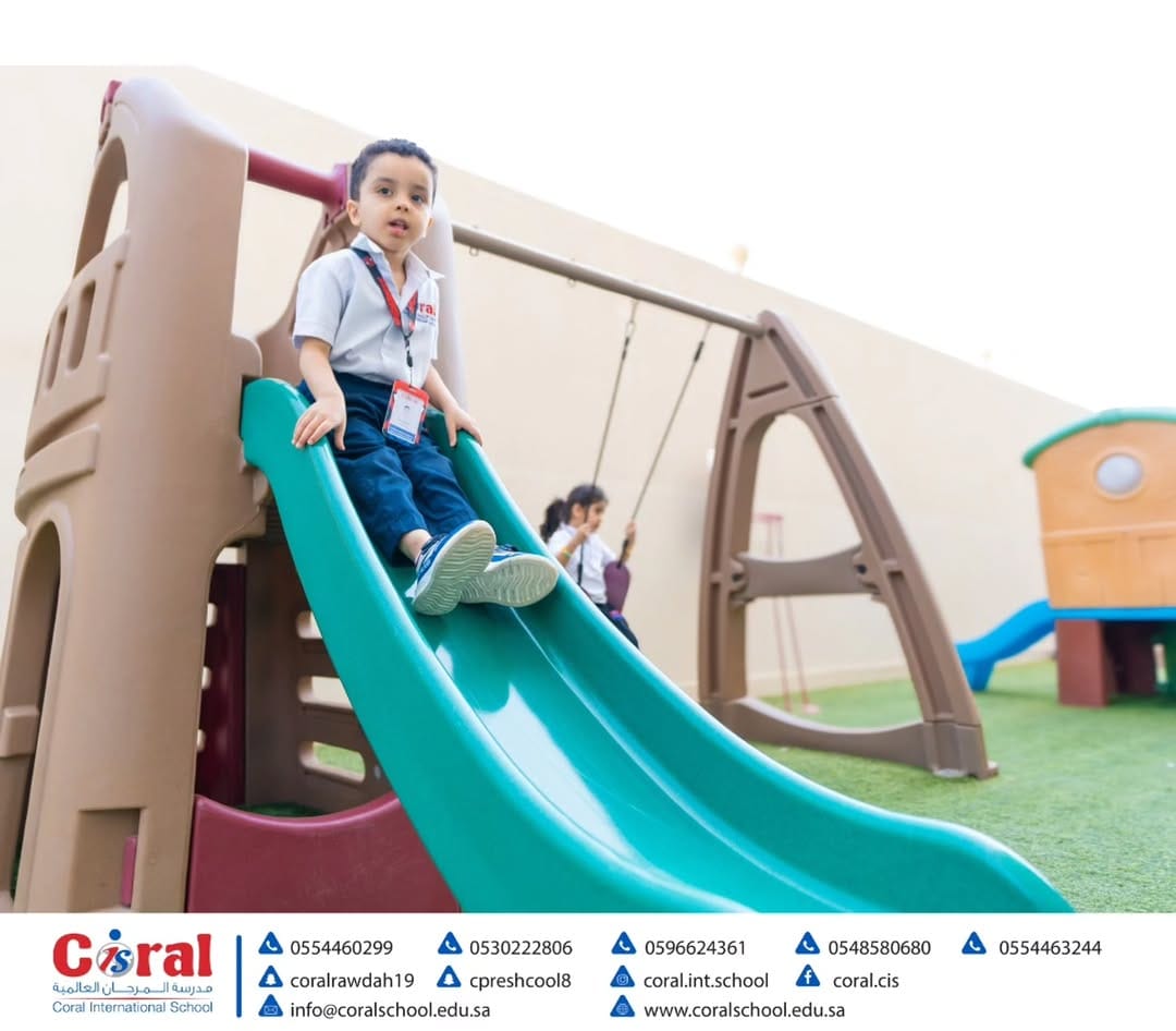 Post 4 by Coral International School on Instagram (image)