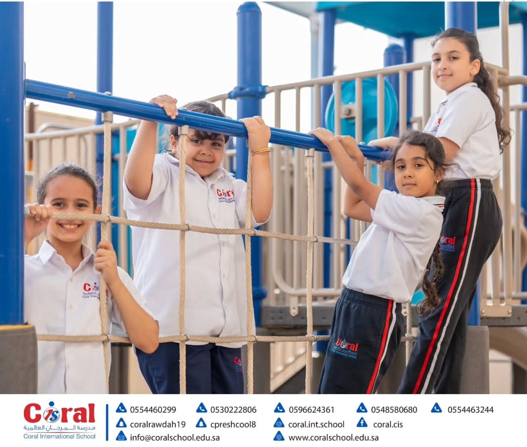 Post 10 by Coral International School on Instagram (image)