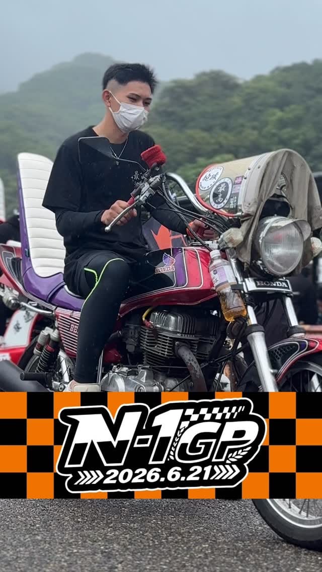 Post 7 by 愛旧ジャパン(i-Q JAPAN) on Instagram (video)