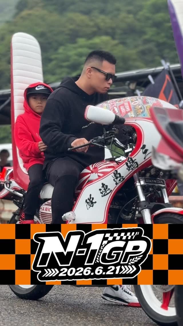 Post 6 by 愛旧ジャパン(i-Q JAPAN) on Instagram (video)