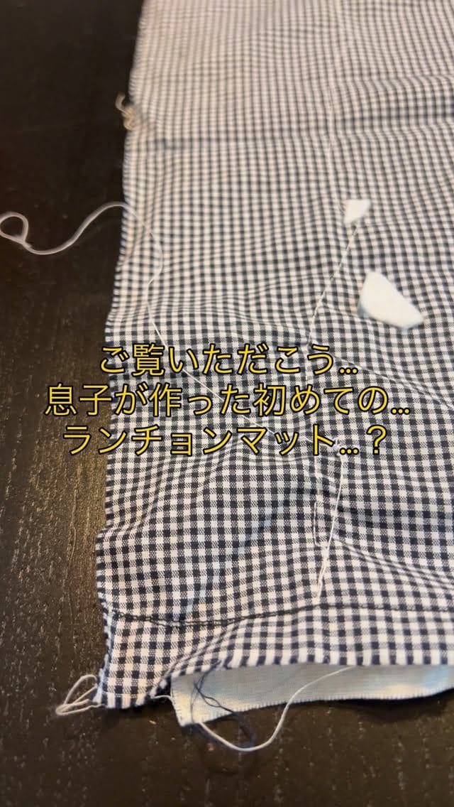 Post 6 by Hiroki on Instagram (video)